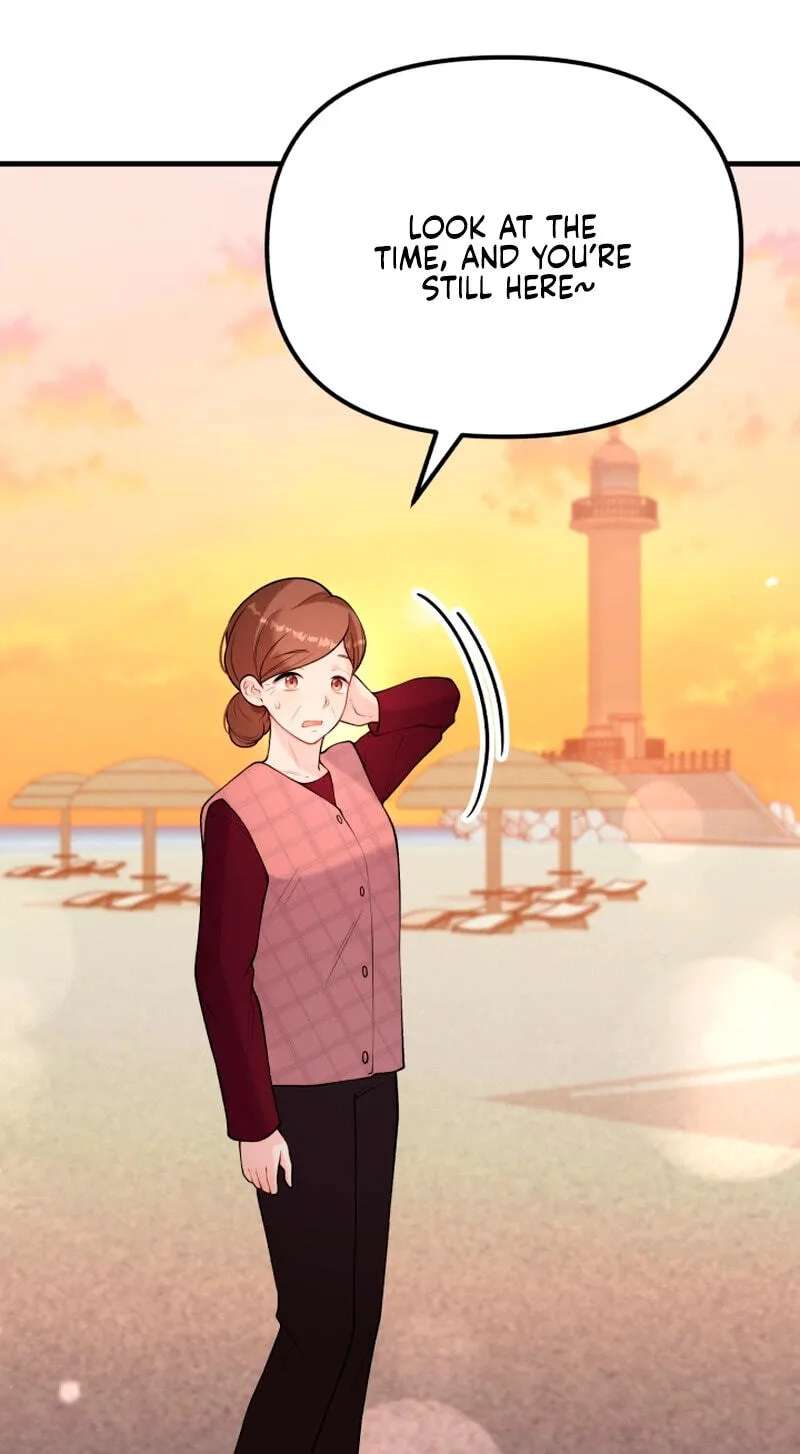 Masculine Puppy Chapter 56 - page 80
