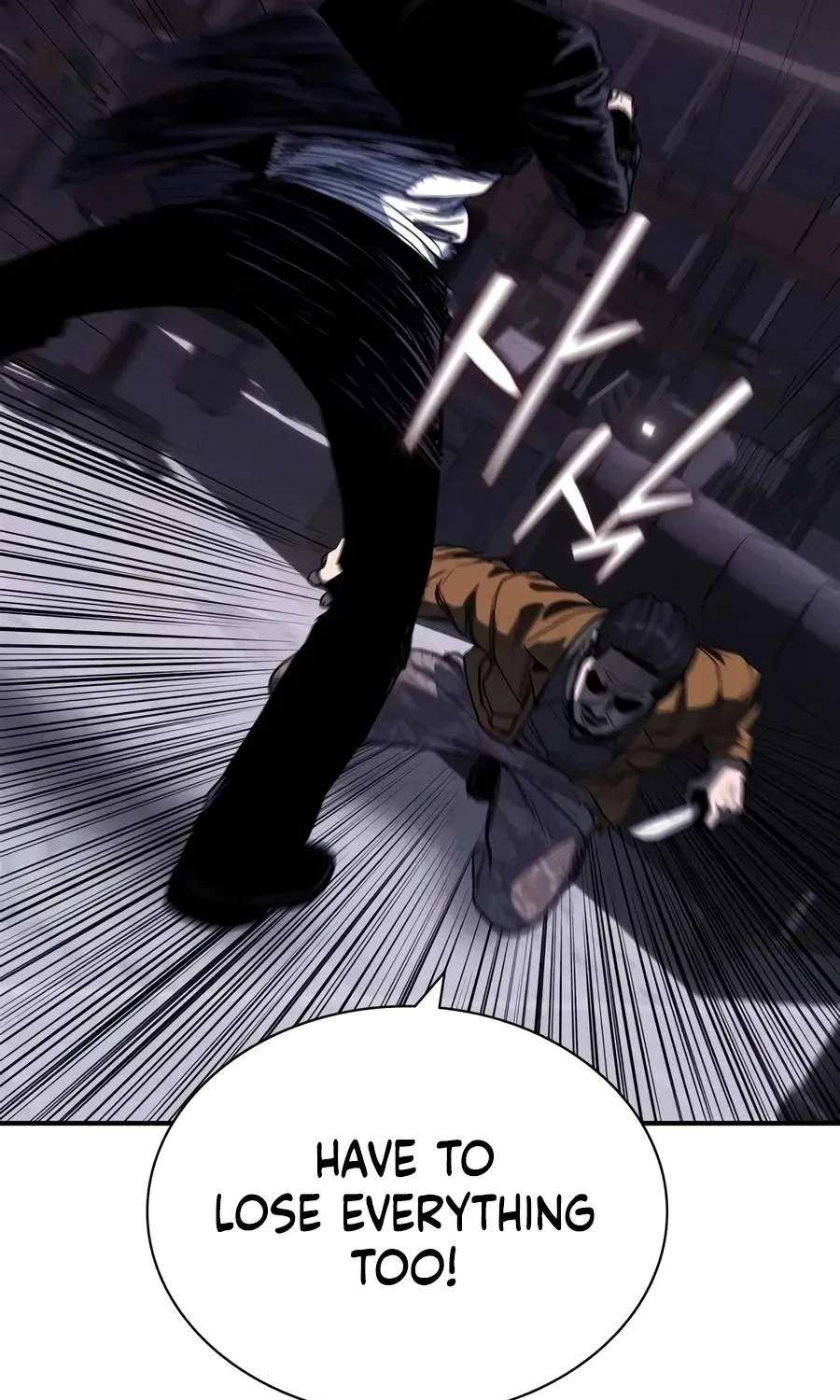 Debtbound by Blood Chapter 46 - page 84