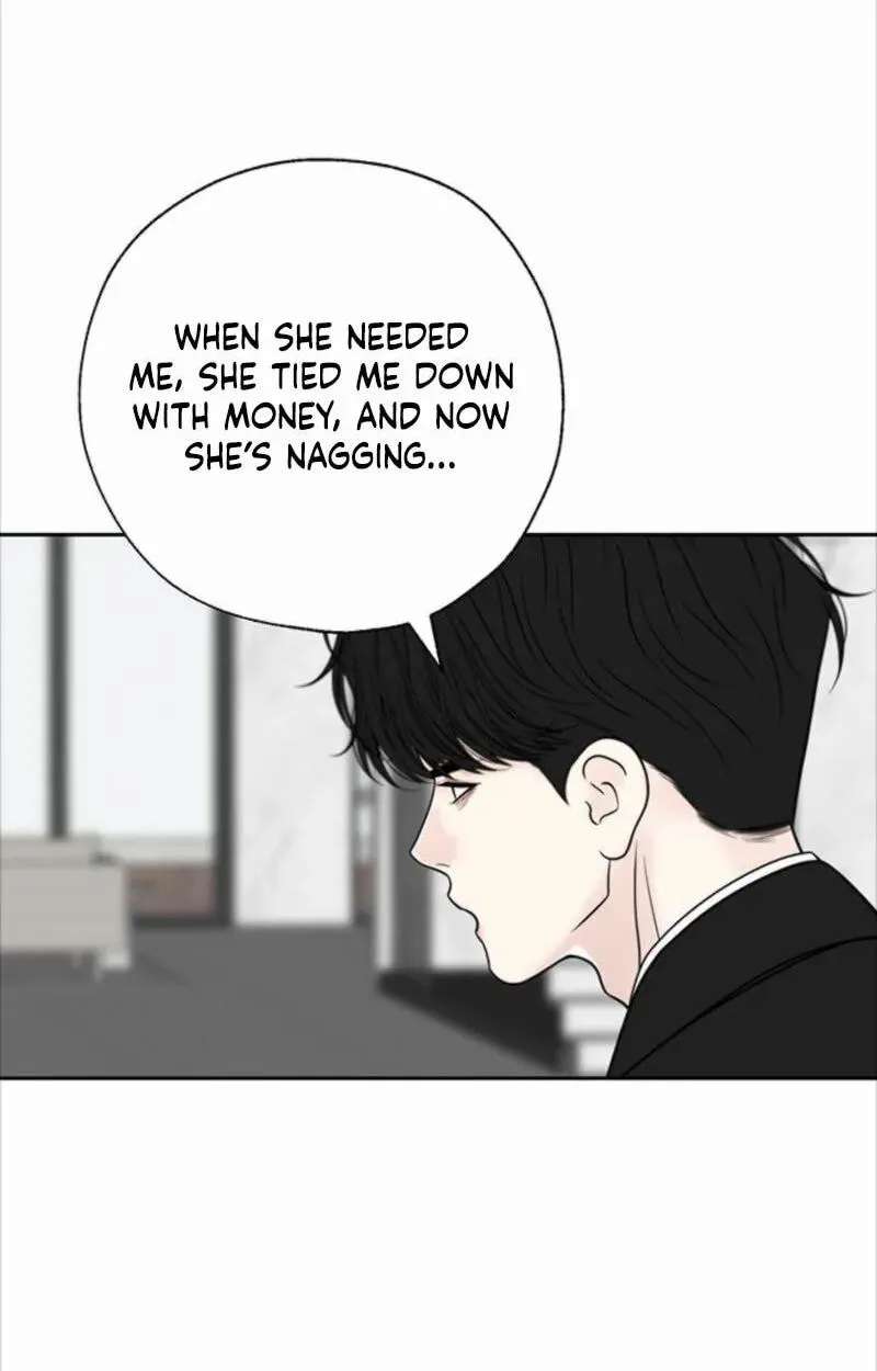 Borderline (piececake) Chapter 52 - page 23