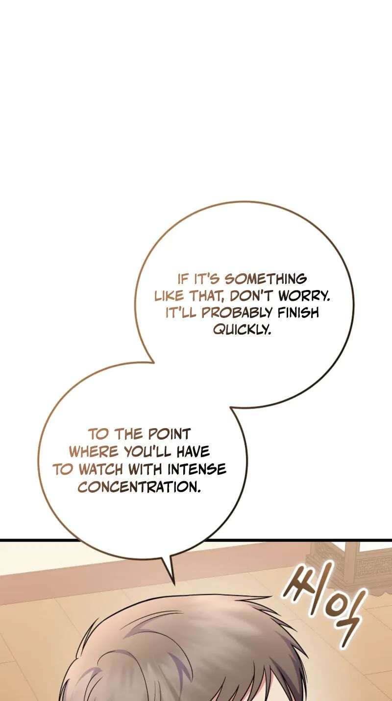 A Superstar From Birth Chapter 100 - page 81