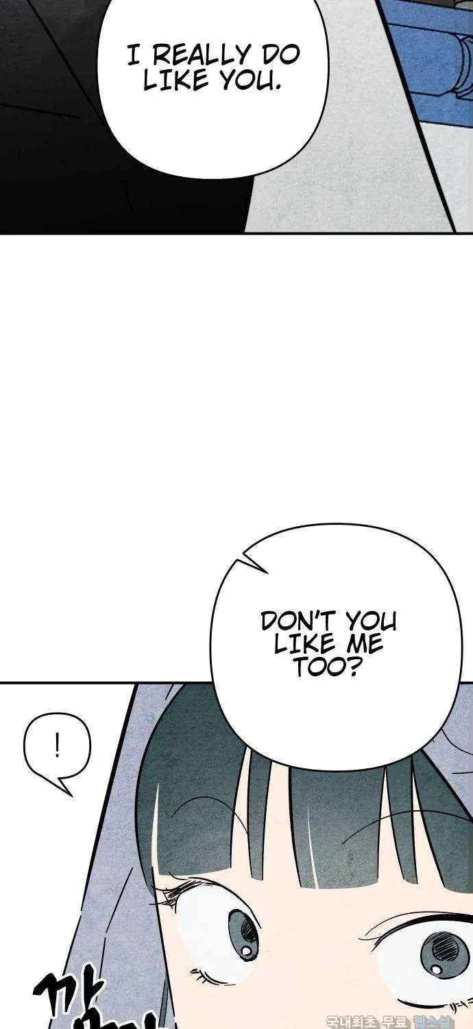 How to Turn You Around Chapter 37 - page 31