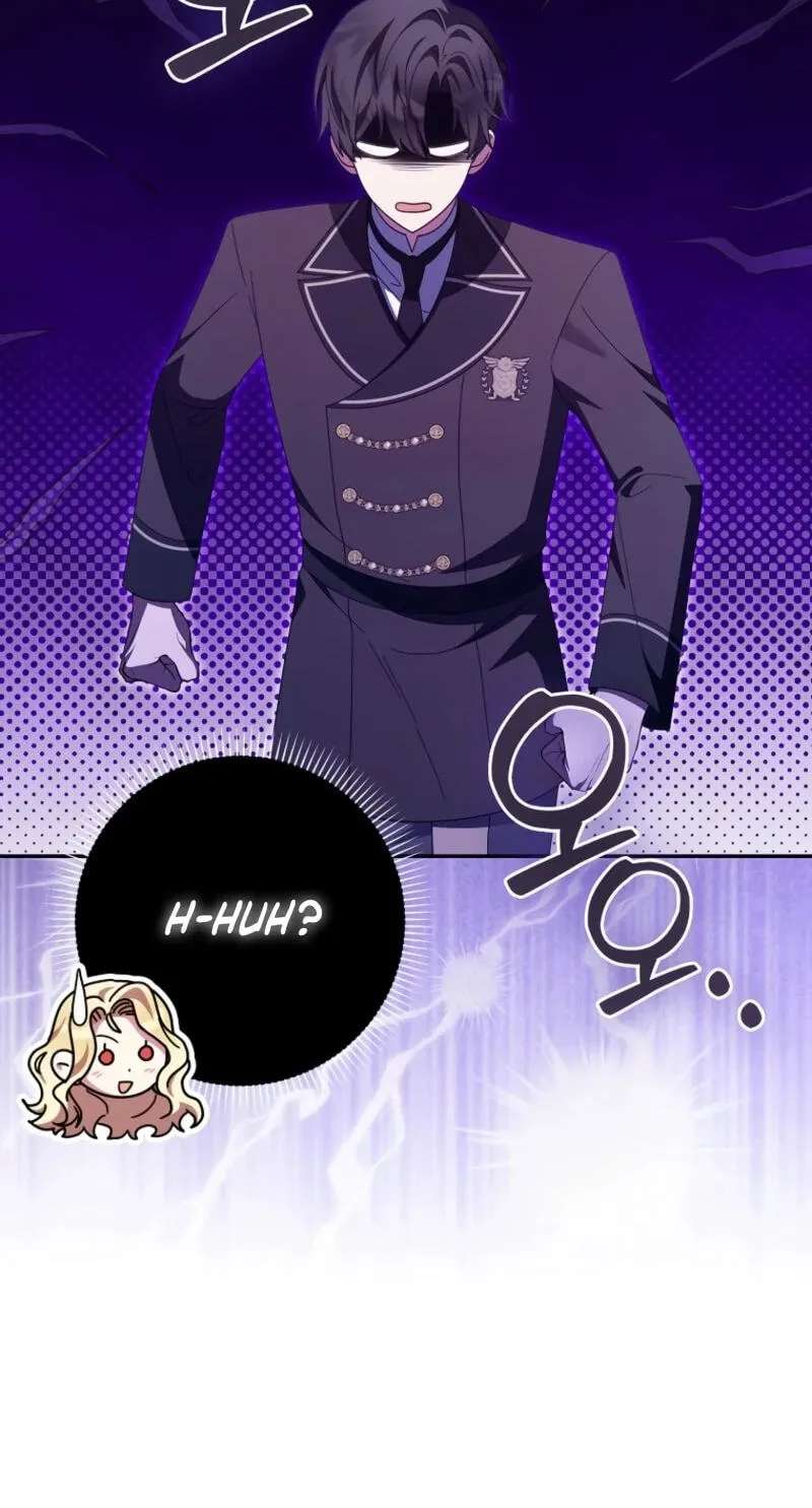 Destined to Be an Outcast Chapter 81 - page 25