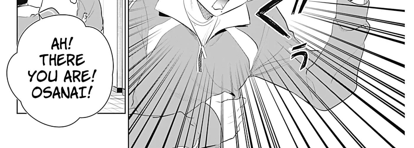 Tsuzura-senpai wa Motokano dakara Chapter 3 - page 4