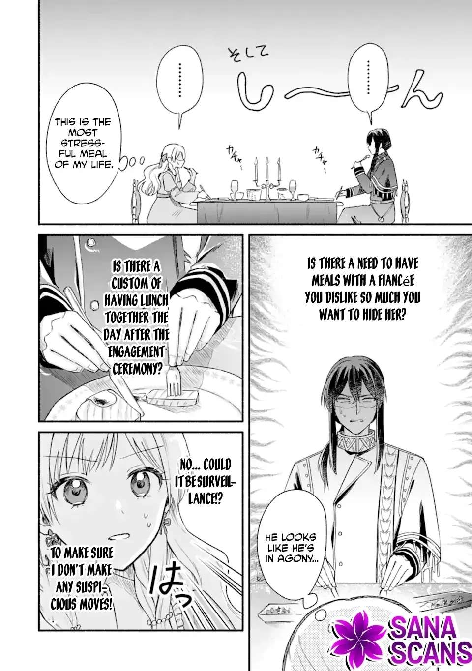 You Don't Have to Do Anything," Says My Overprotective Fiancé Chapter 2 - page 12