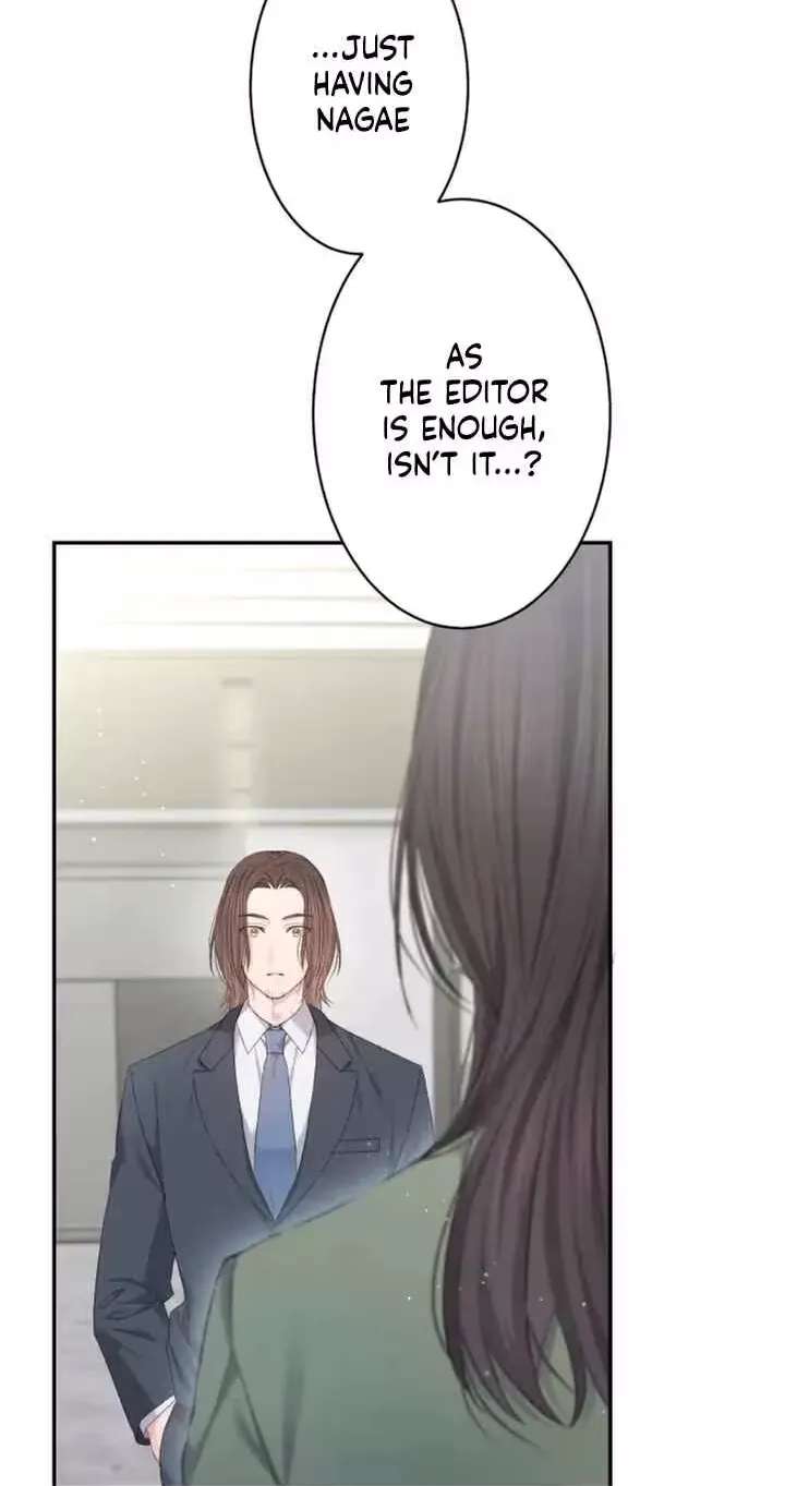 Even So, Please Call It Love Chapter 29 - page 6