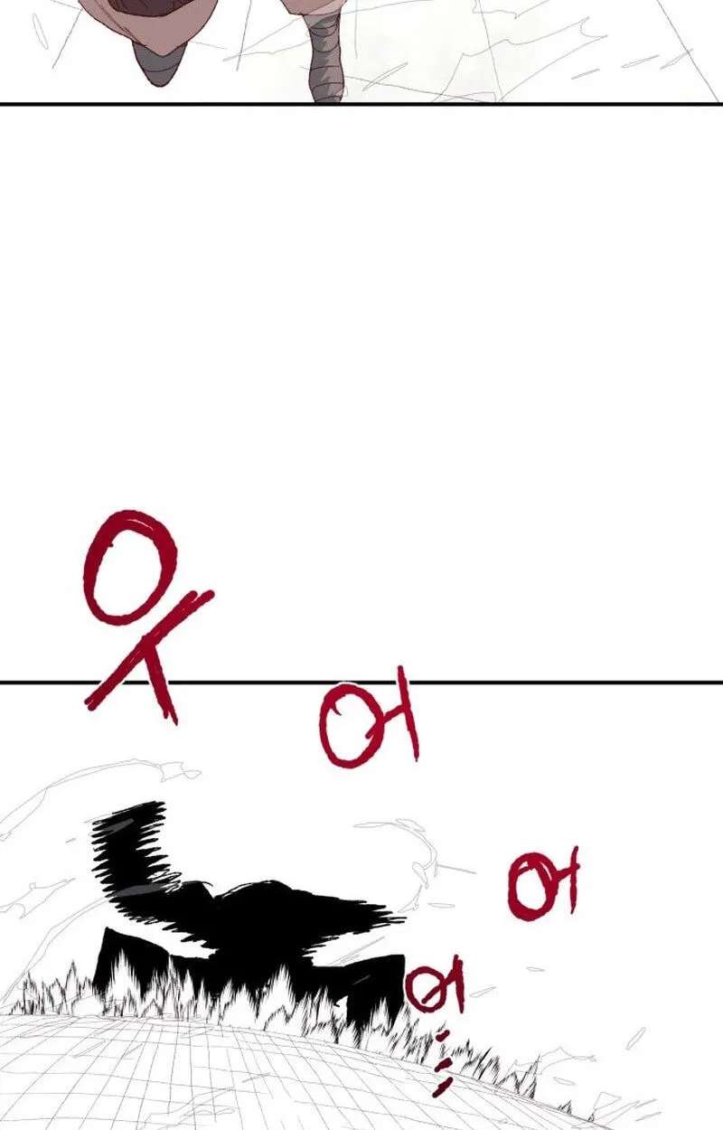 The Tale Of The Skeleton Messenger Chapter 48 - page 44