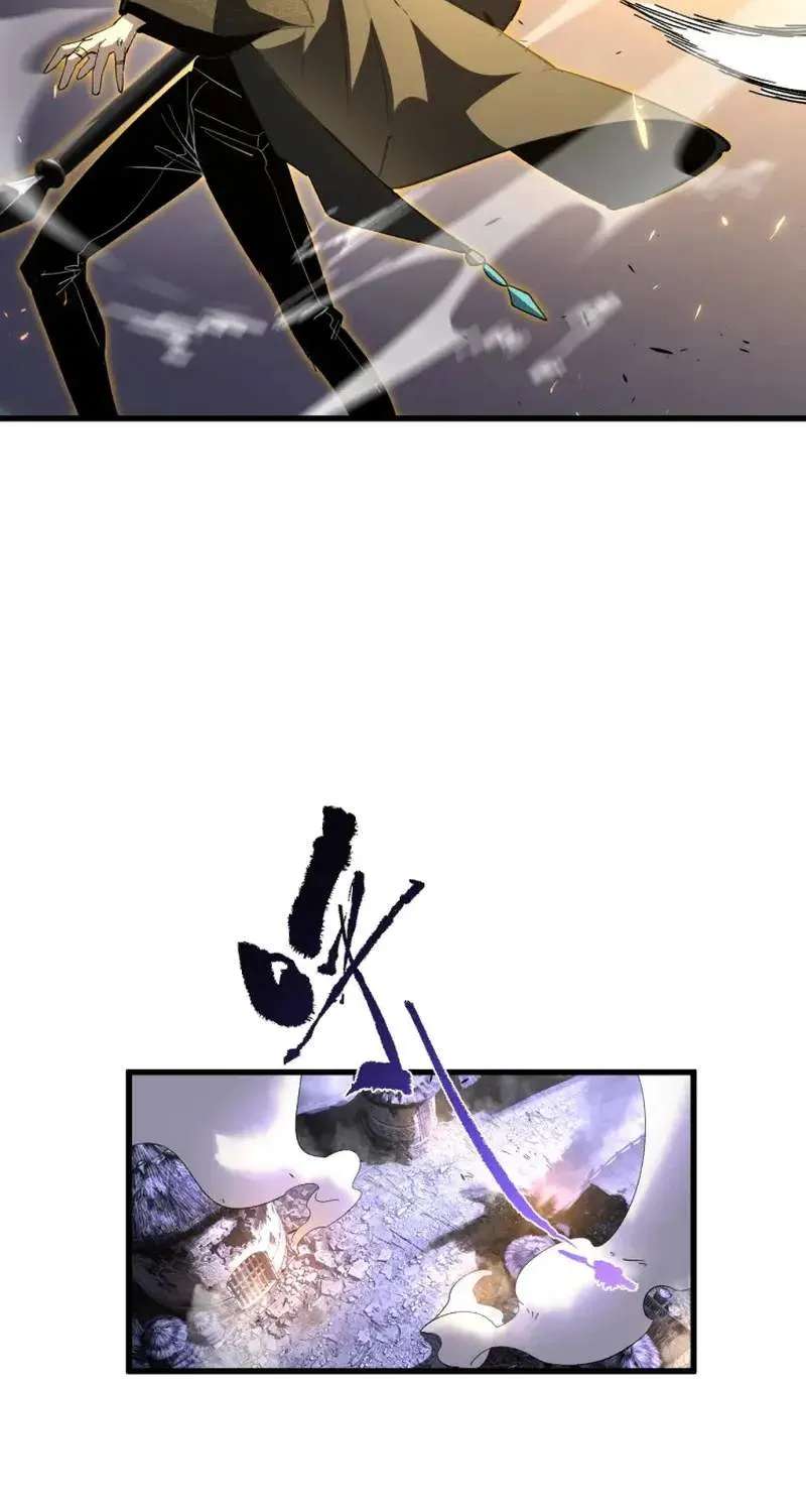 Global Class Transition: The Magic King's Skills Have Infinite Affixes Chapter 4 - page 64