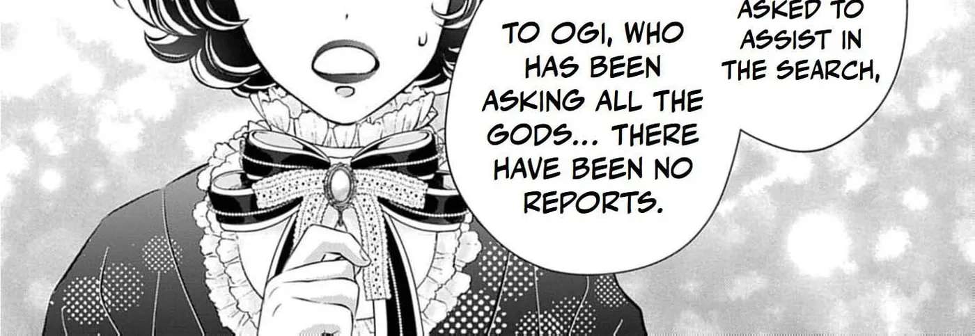 From a worthless maid to a pampered bride Chapter 55 - page 26