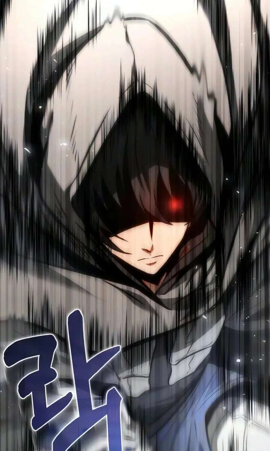 Reincarnator (Alla) Chapter 152 - page 258
