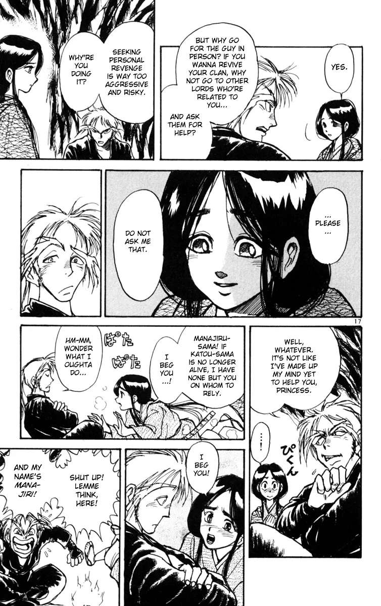 Yoru No Uta Chapter 1 - page 23