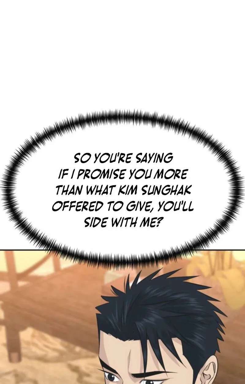 Genius Grandson of the Loan Shark King Chapter 120 - page 73