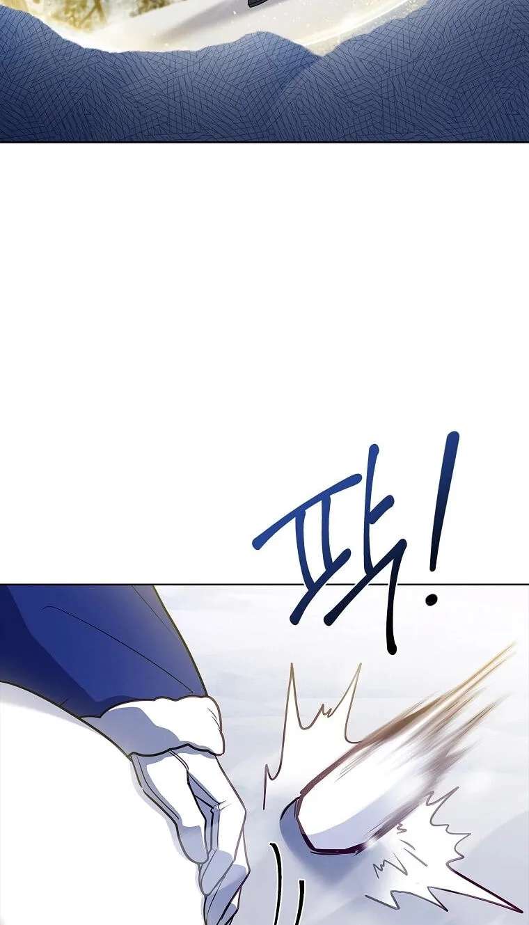 Like Father, Like Daughter Chapter 84 - page 23