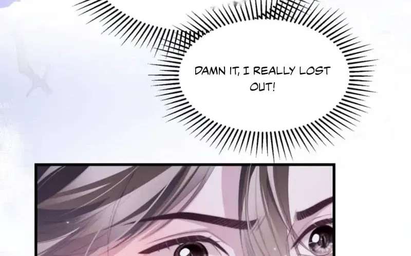 Desharow Mermaid Chapter 155 - page 18