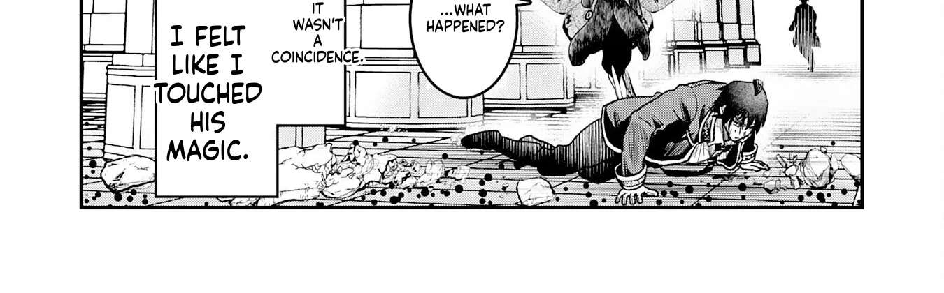 A Hero, As He Should Be ~Silencing the Geniuses Who Mock Effort by Stealing Their Magic and Controlling It with [Magic Interference]~ Chapter 2 - page 31