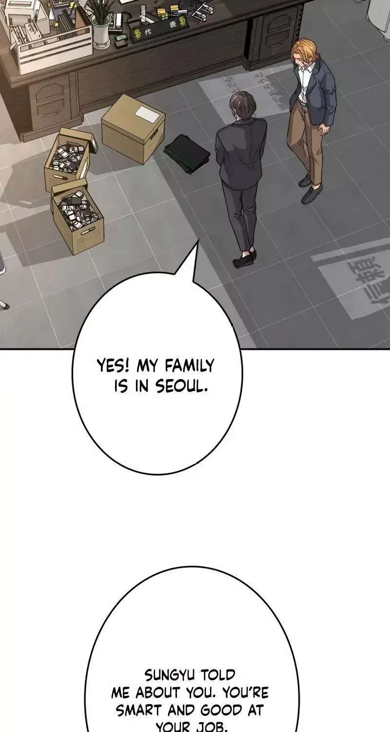 The Boss Has Two Faces - The Silent Don () Chapter 21 - page 106