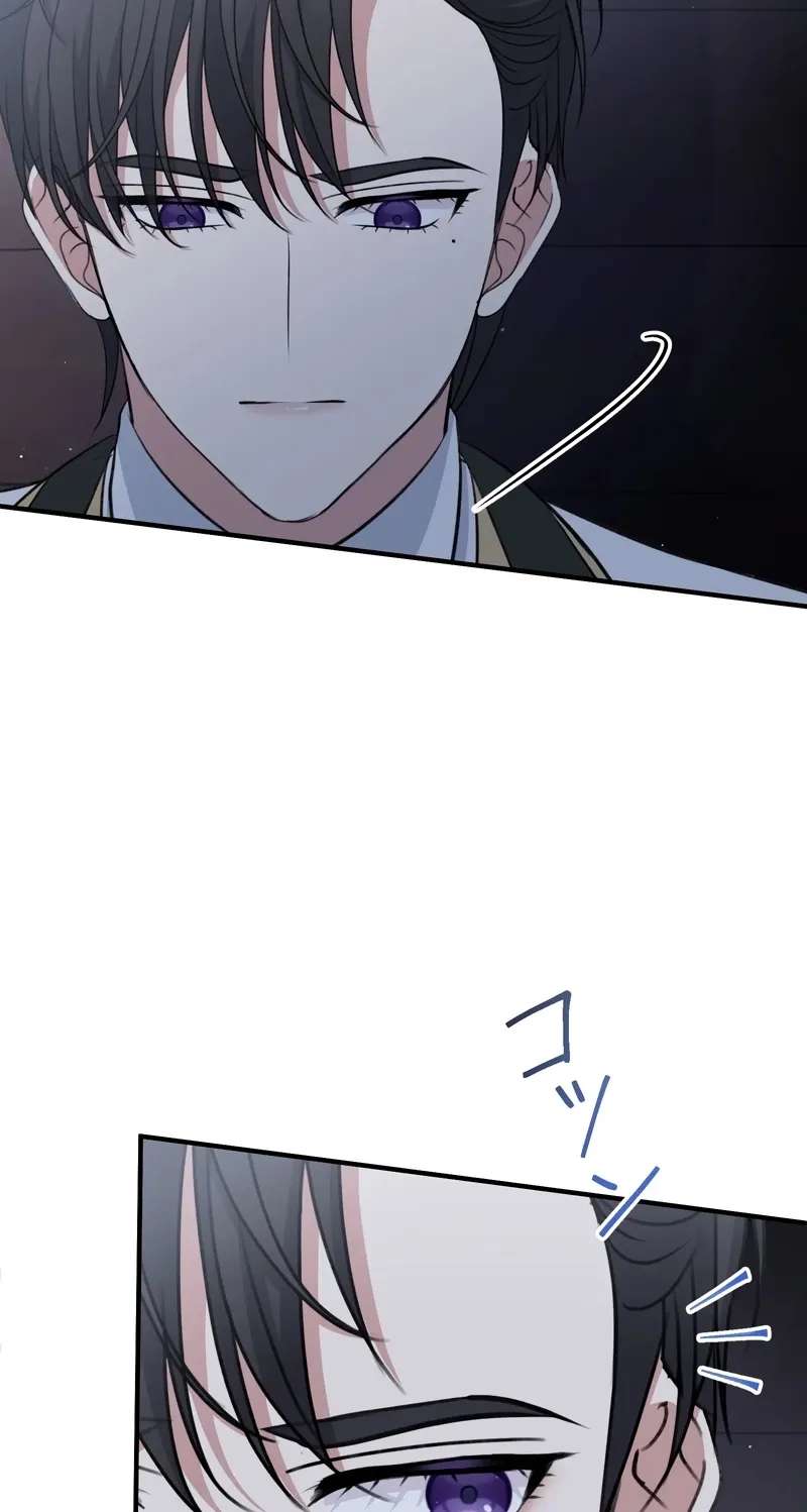 Mondaina Koushaku-sama no Saiai ni Naru made Chapter 13 - page 63