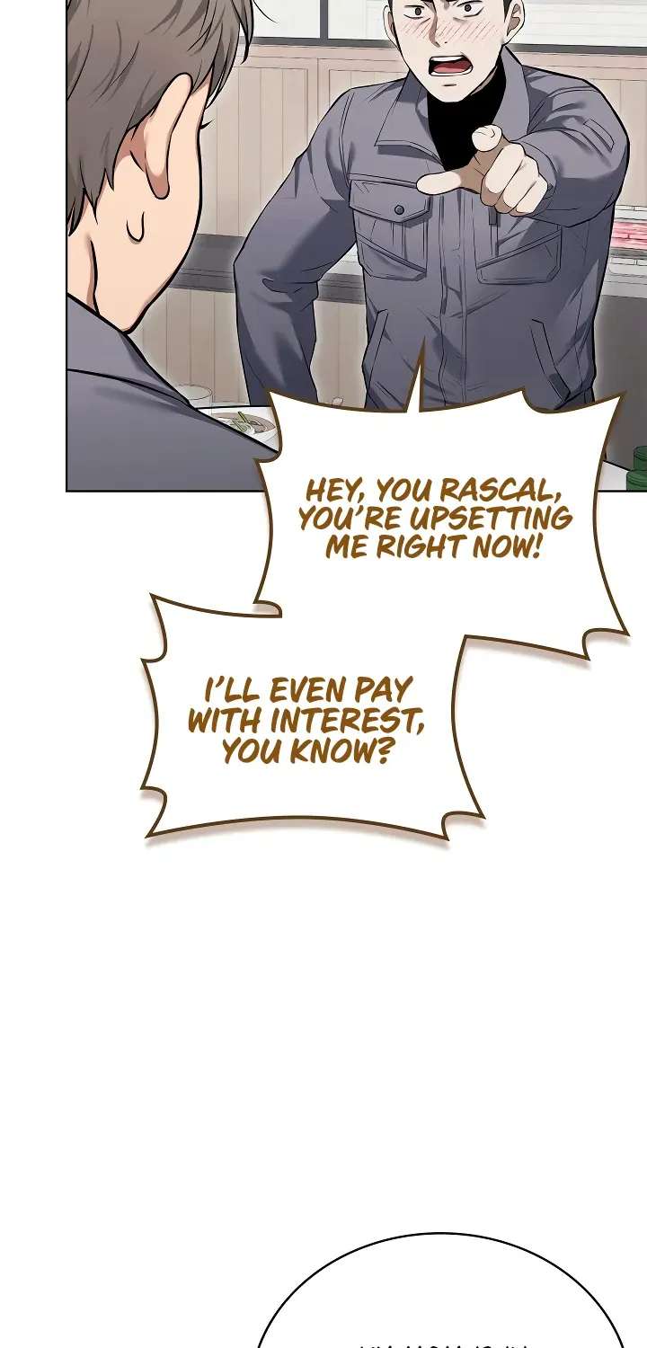 The Breeding Game has Become Reality Chapter 1 - page 39
