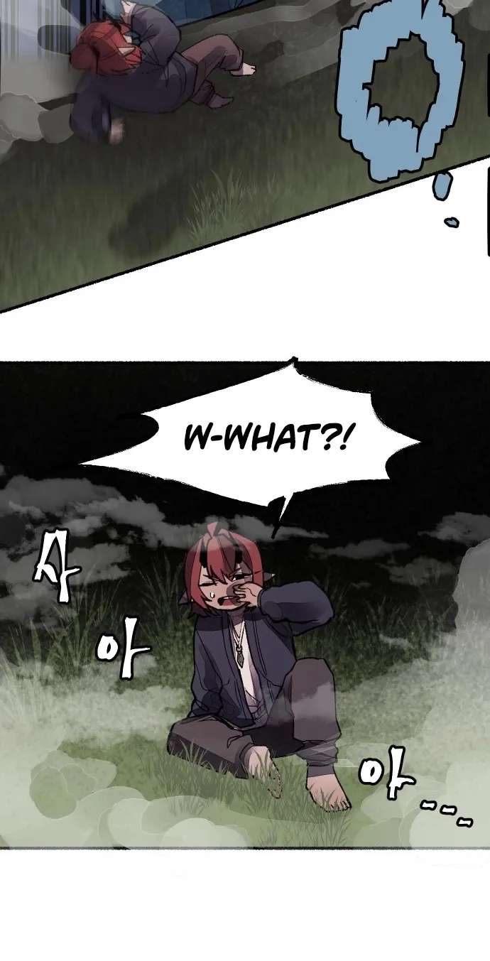 licht Chapter 1 - page 124
