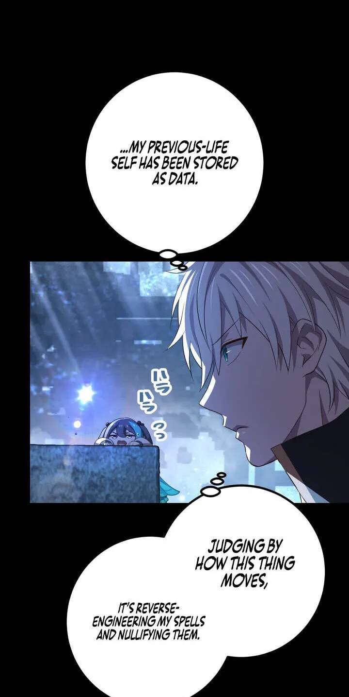 Kinki no Tensei Daimadoushi ~Munou kara Level Up de Saikyou ni~ Chapter 201 - page 6