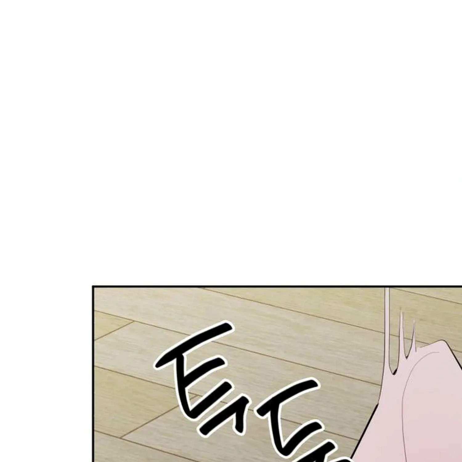 Even if You Don't Have One Third Chapter 45 - page 89