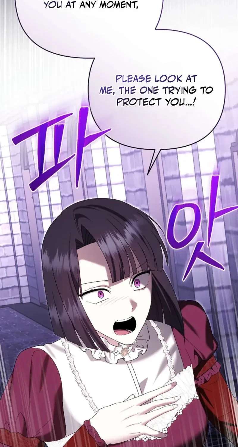 Sseuregi Hwangtaeja-ui Cheonnambam-eul Ppaaeatda Chapter 35 - page 22