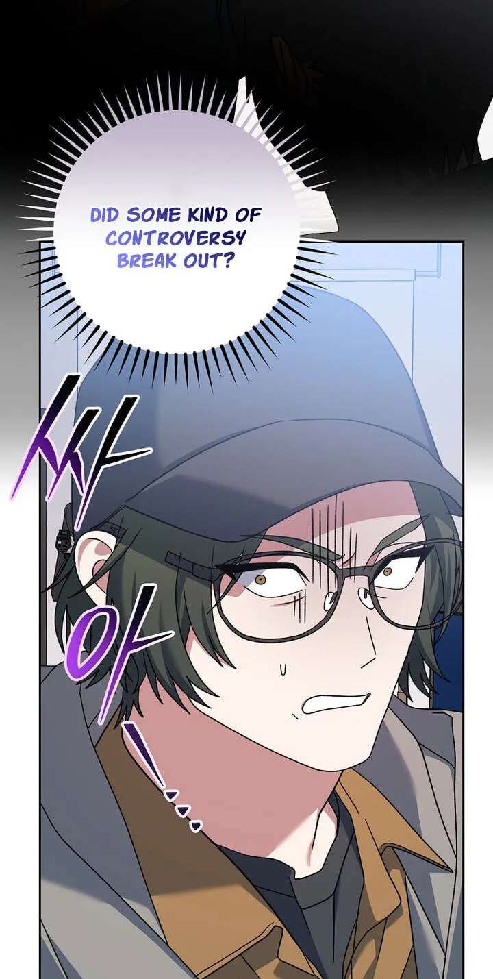 Genius Archer's Livestreaming Chapter 112 - page 68