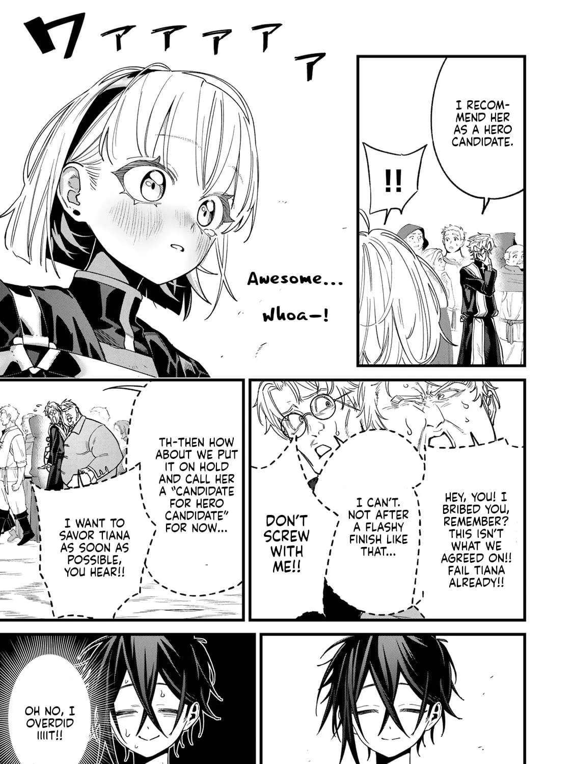 Shuseisan: Kono Skill ga Cheat da to Mada Dare mo Kizuiteinai Chapter 2.2 - page 19