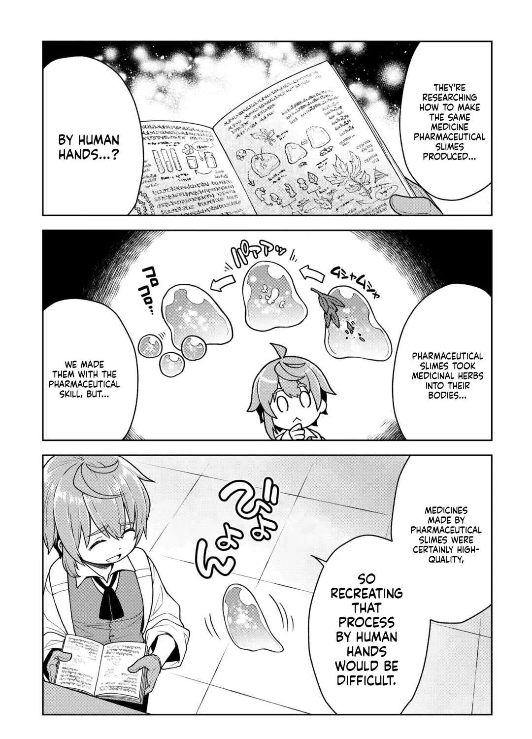 Meikyuu Toshi no Reknin Kusushi - Kakusei Skill [Seiyaku] de Kondokoso Shiawase ni Kurashimasu Chapter 3 - page 16