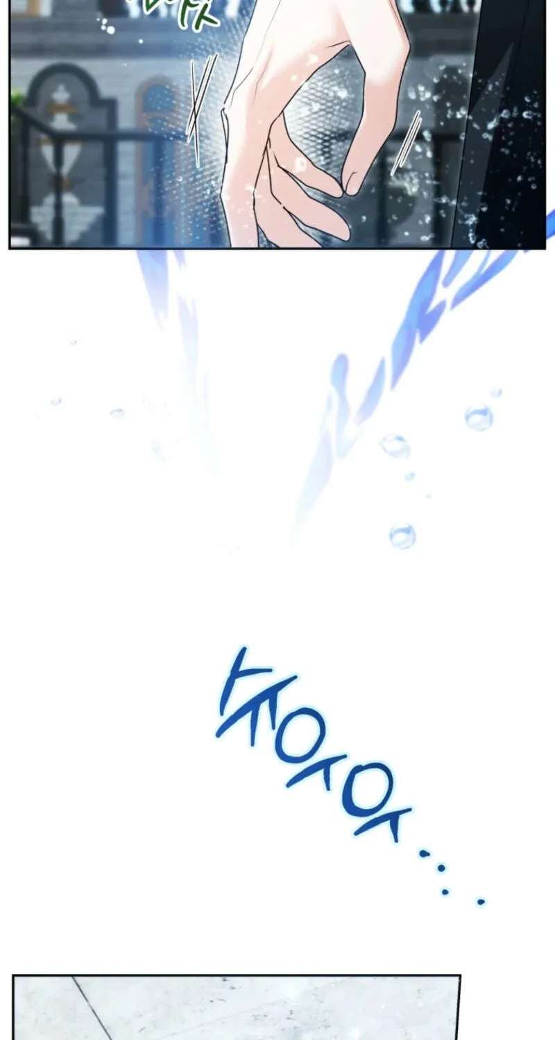 'Cause Calypso Can Chapter 118 - page 67