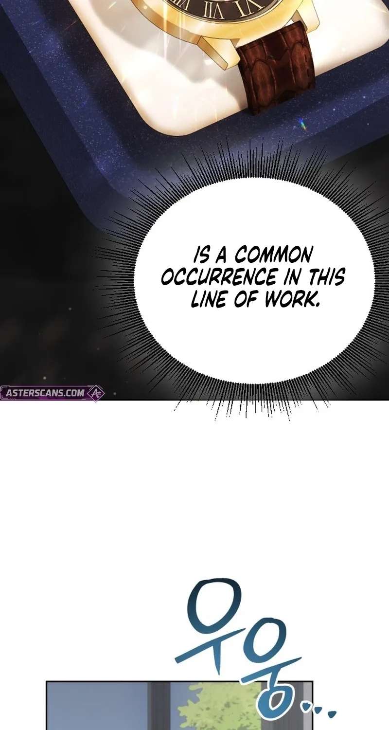 How Dare I Love You Chapter 1 - page 55