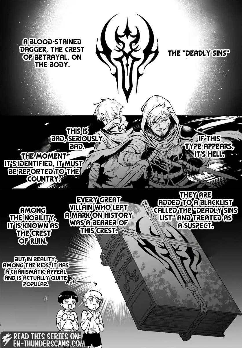 It Seems Being a Minor Noble Suits Me Chapter 2.2 - page 8