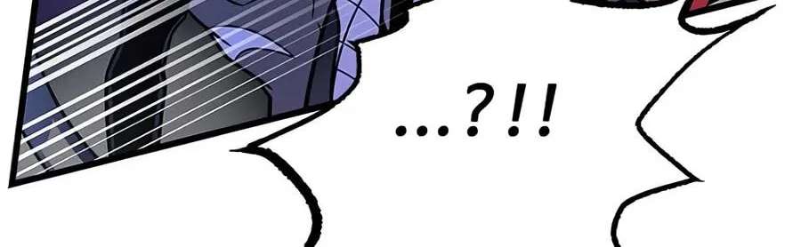 Villain to Kill Chapter 250 - page 243
