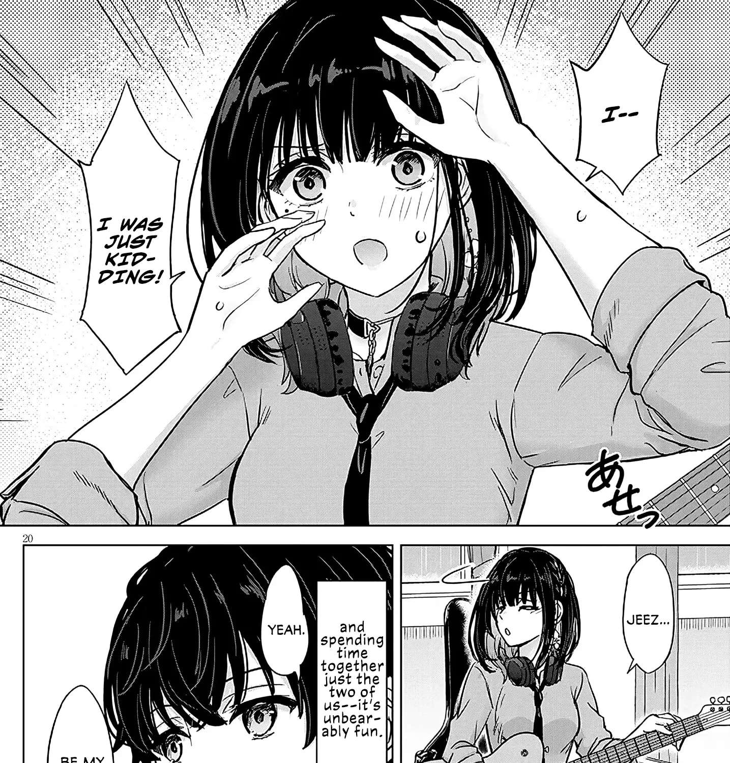Junna Amamori is Humid Chapter 3 - page 39