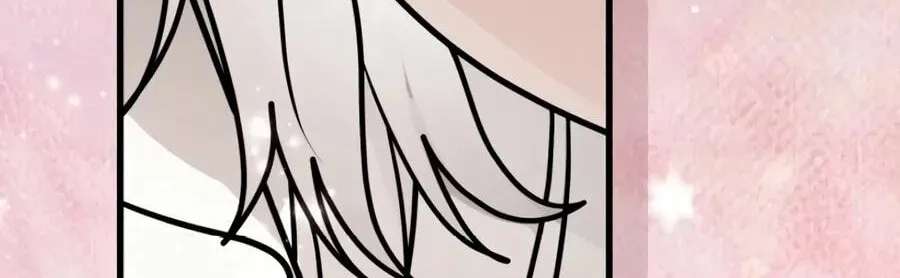 The Regressor and the Blind Saintess Chapter 21 - page 13