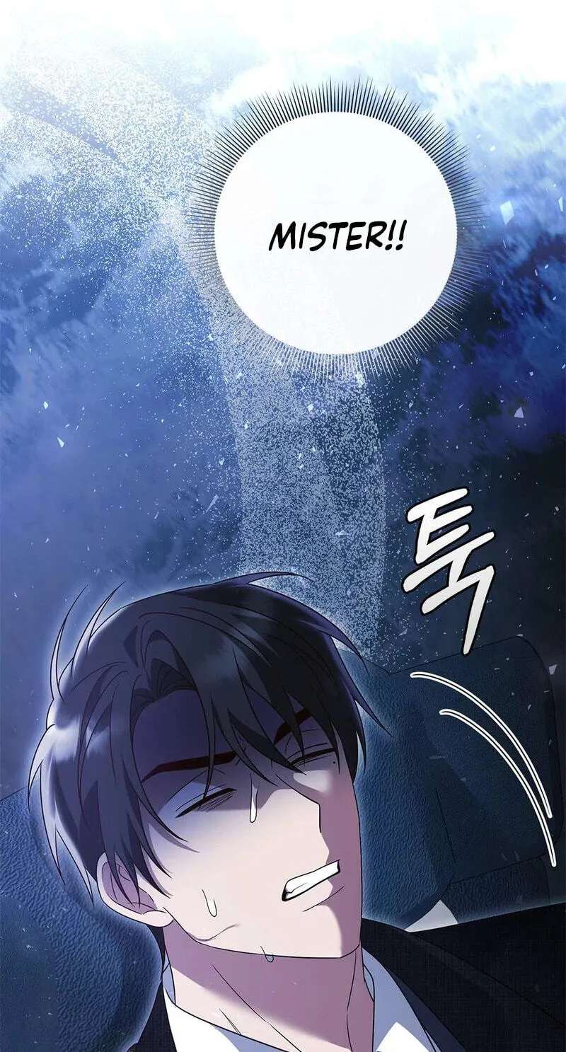 Beast's Lover Chapter 27 - page 36