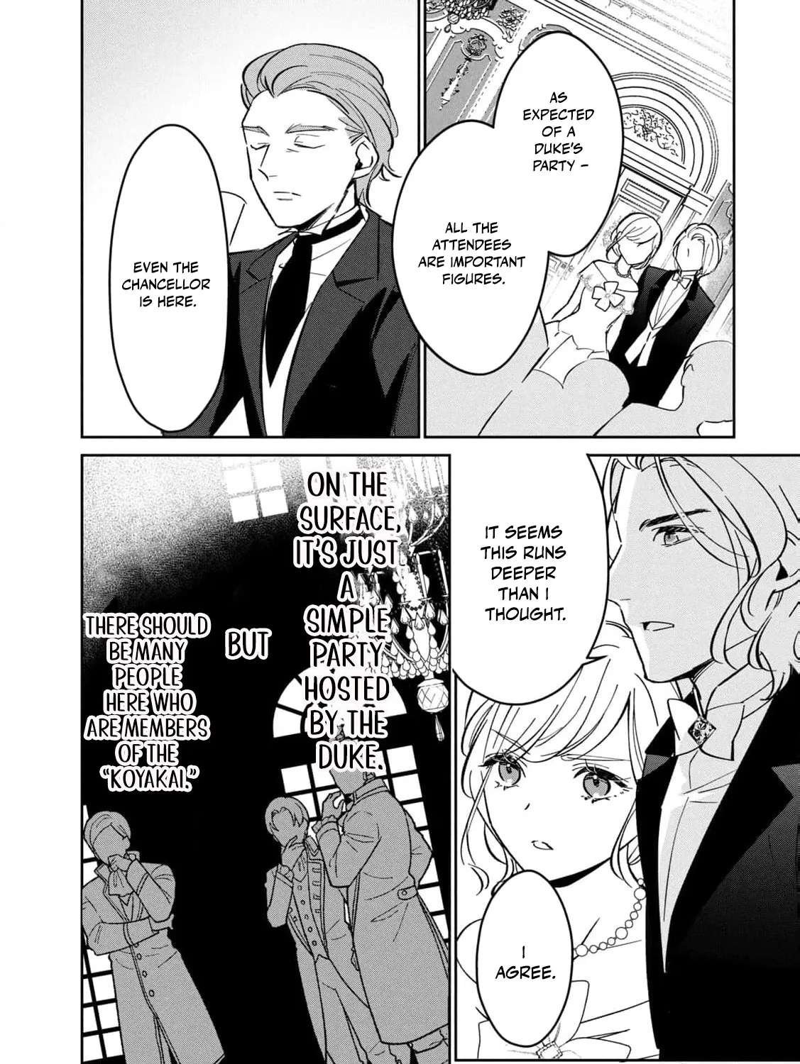 Danchou-sama no Amai Yuuwaku Chapter 6 - page 8