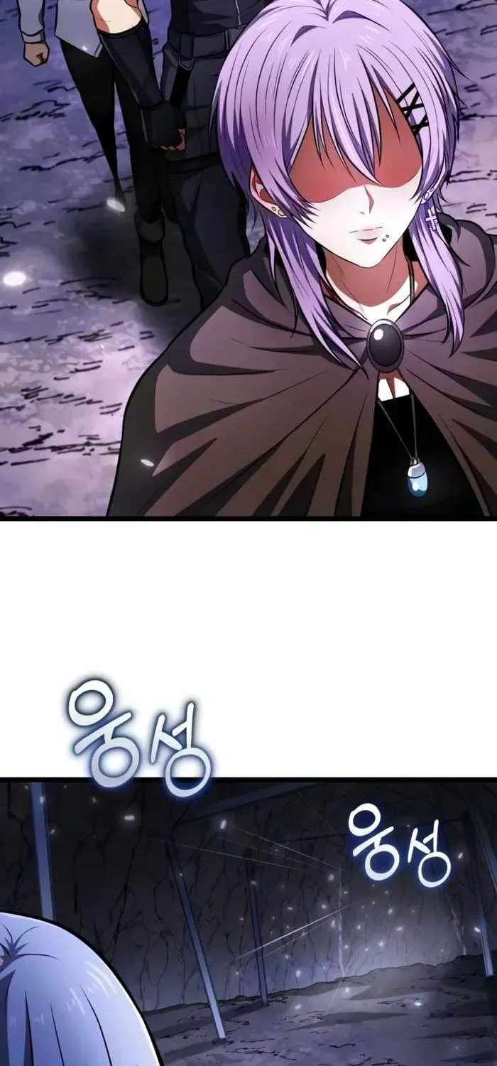Reincarnator (Manhwa) Chapter 148 - page 125