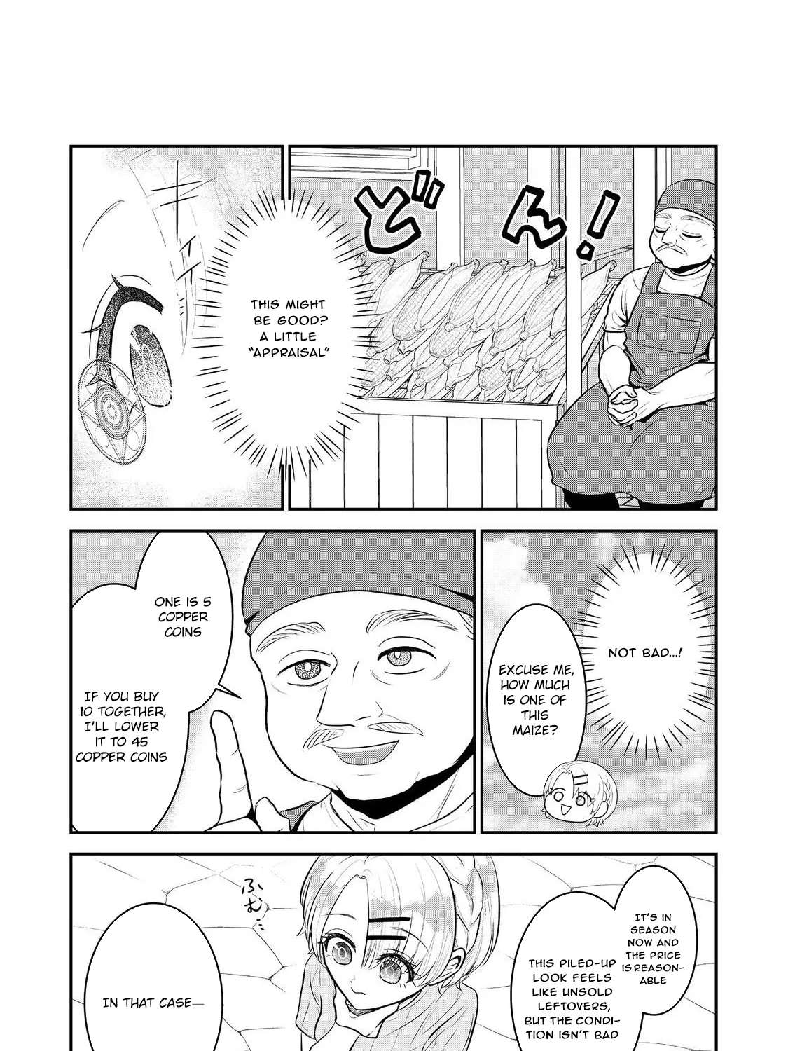 The Guild Receptionist Dreams of Leaving Work on Time Chapter 4 - page 6
