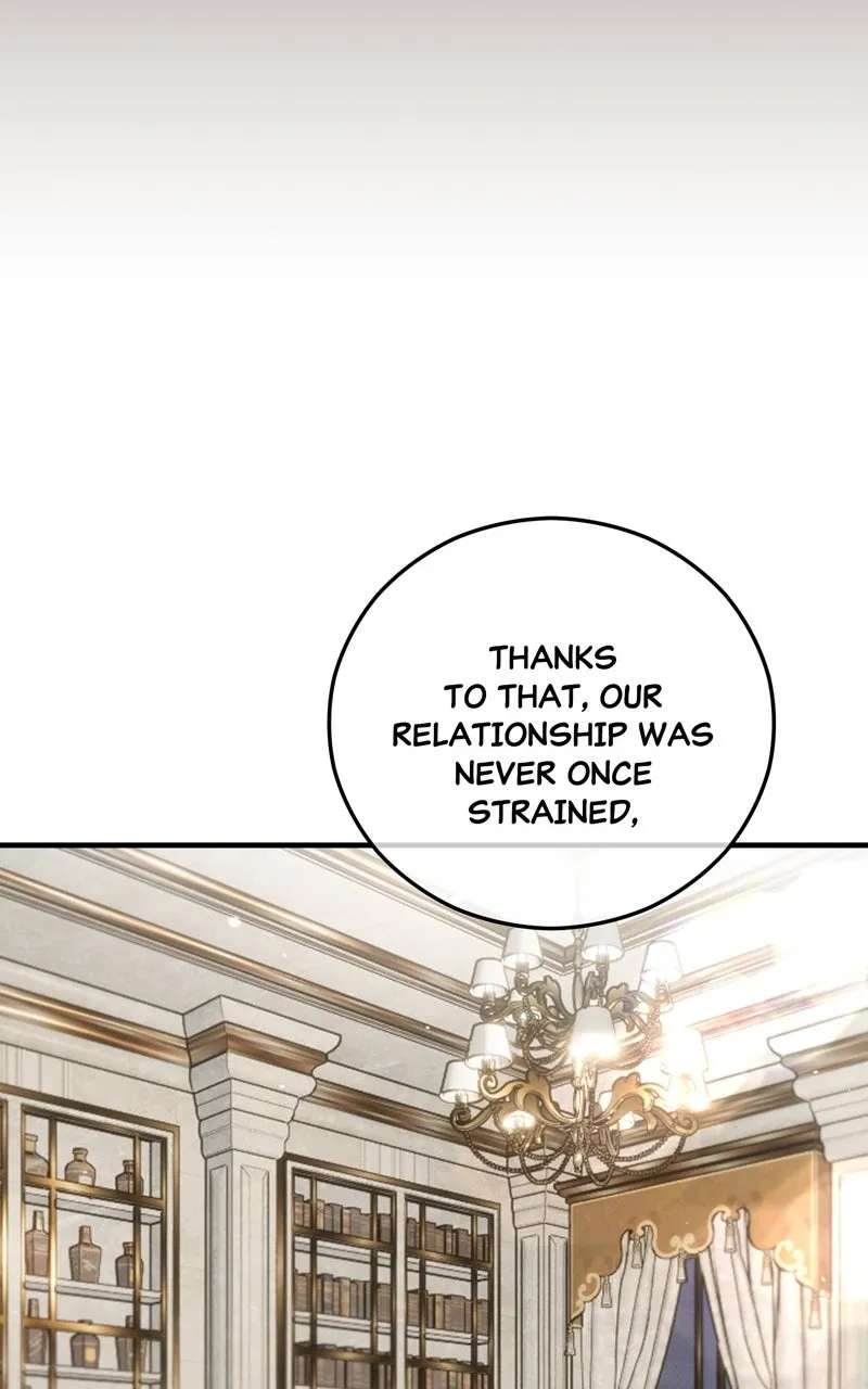 Don’t Look Back, Seisia! Chapter 84 - page 46