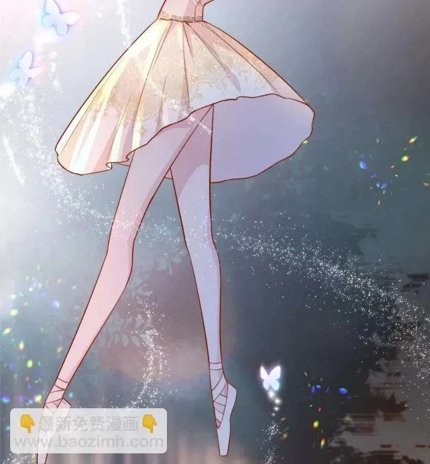The Way My Nemesis Looks At Me Is Slowly Shifting Chapter 37 - page 40