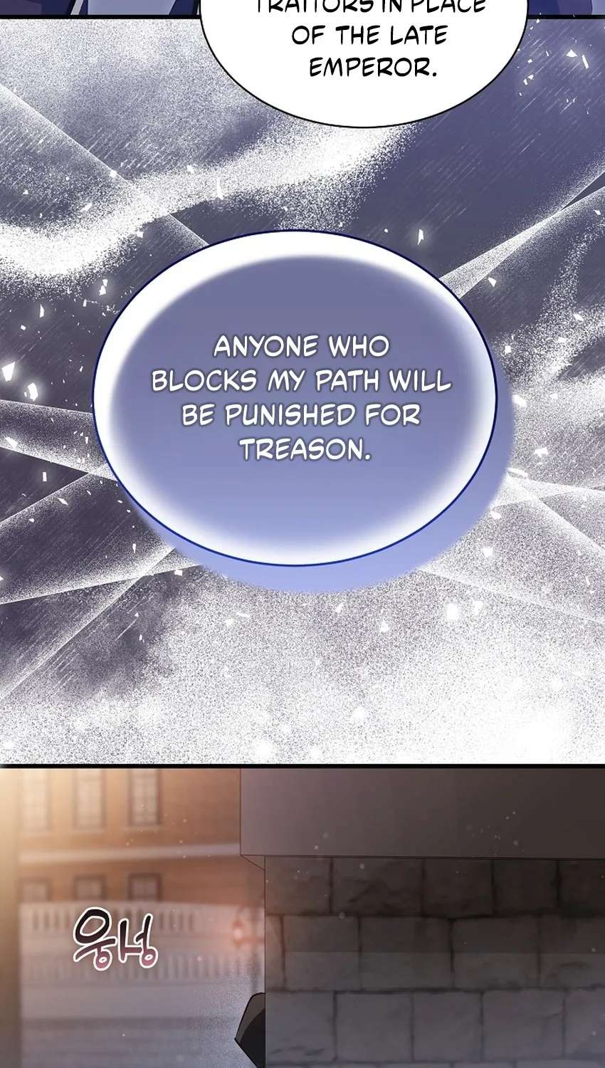 I’M Sure It’S My Baby Chapter 134 - page 67