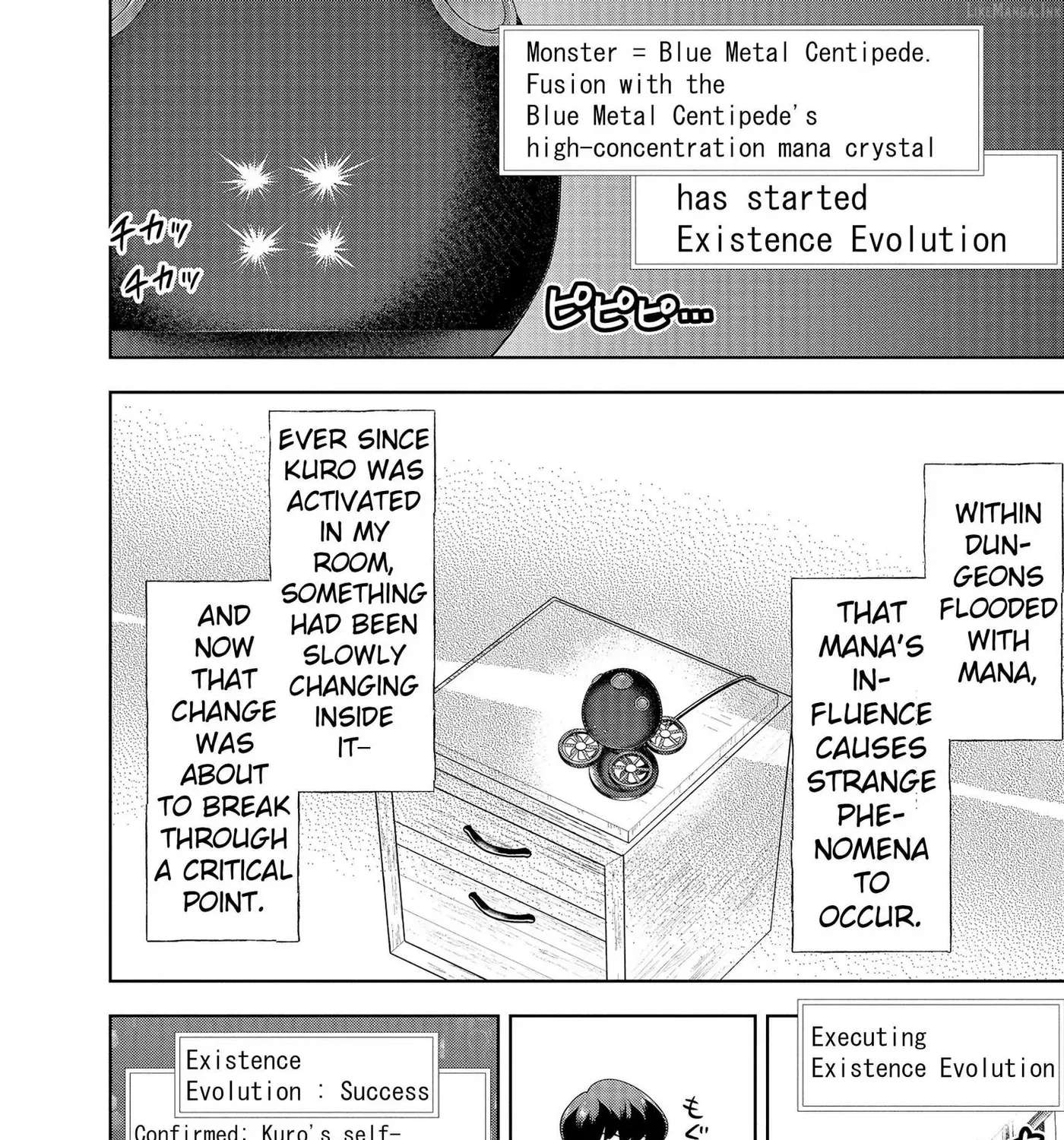 My House Turned into a Dungeon and My Pest Control Streams Went Viral Chapter 3 - page 27