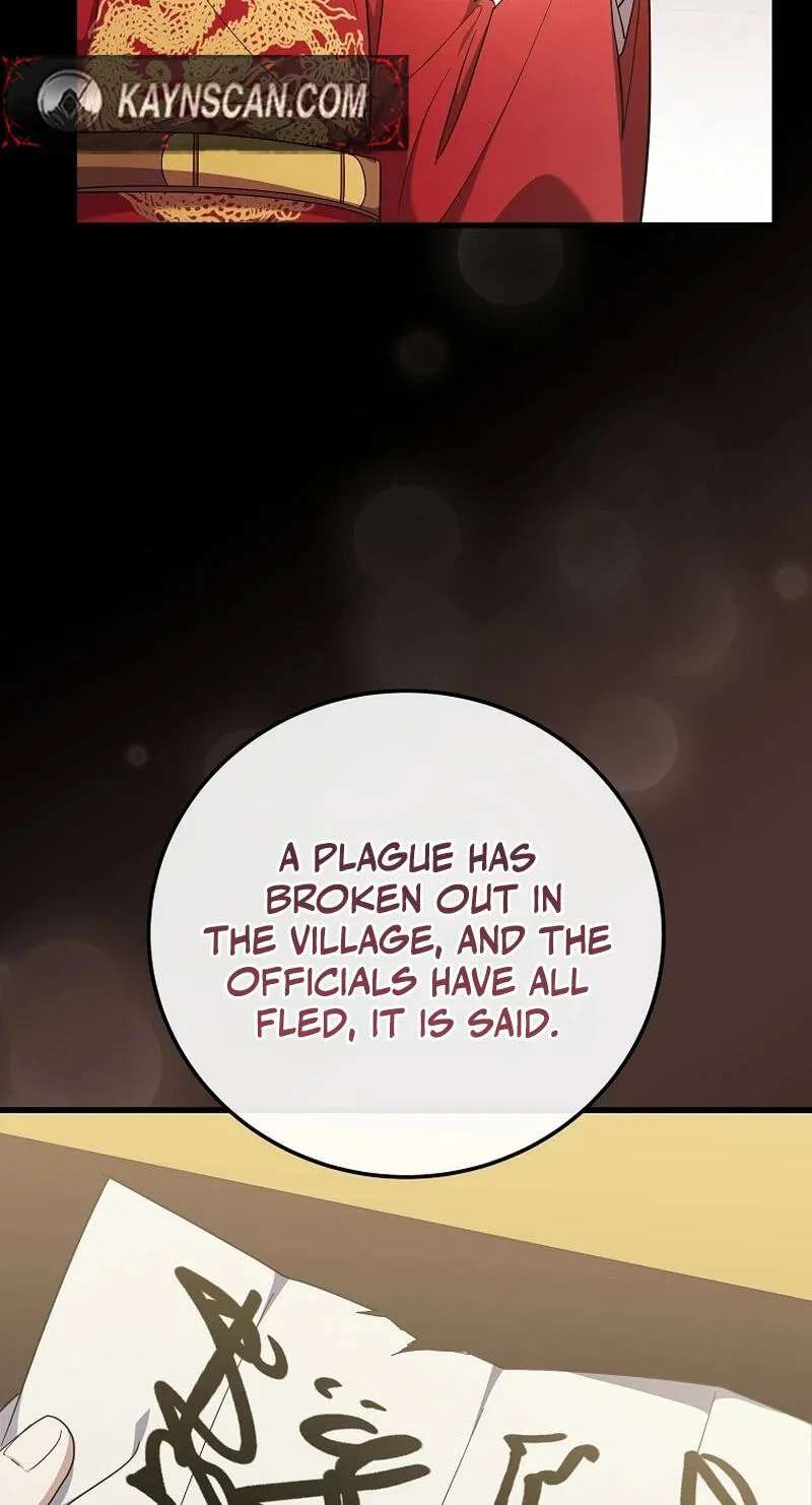A Superstar From Birth Chapter 105 - page 82
