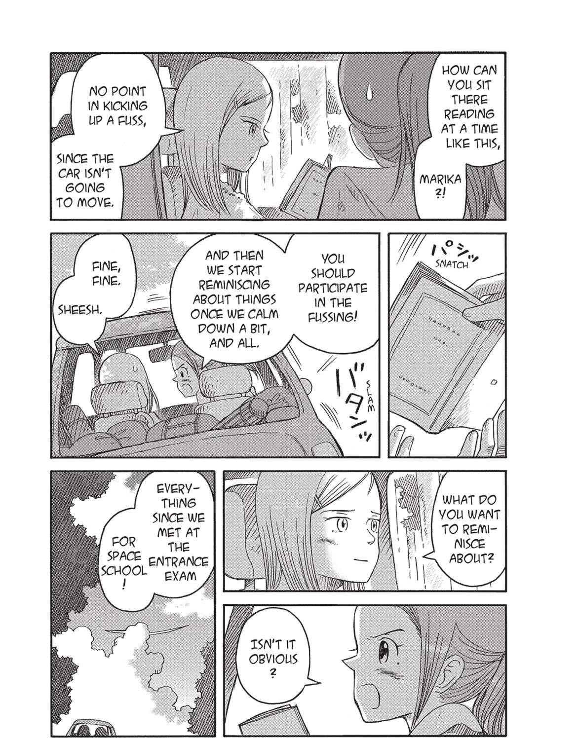 Futatsu no Spica Chapter 88 - page 3