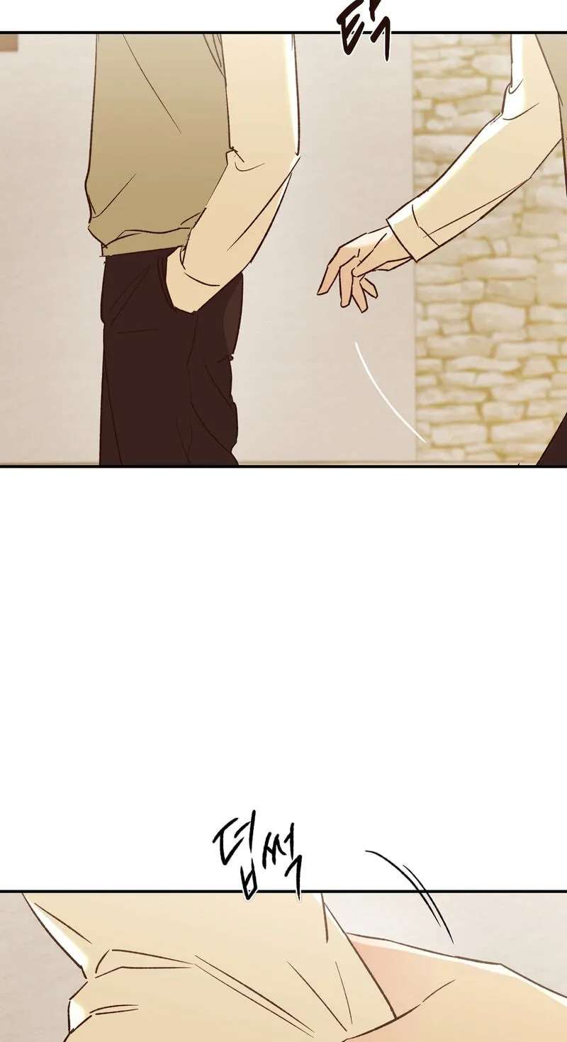 Double date Chapter 12 - page 15