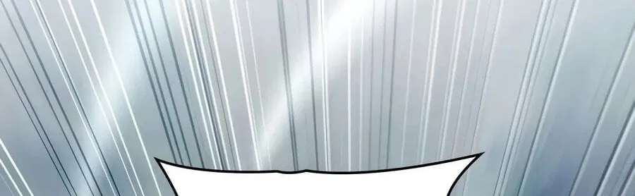 My Very Own Tower Strategy Guide Chapter 135 - page 80