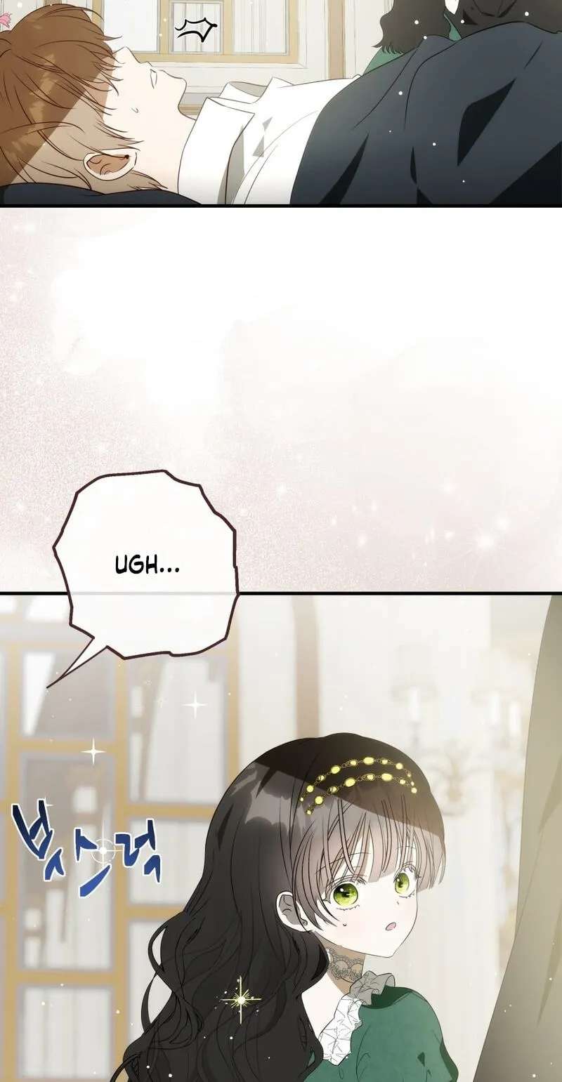 Little Lady Lilina Chapter 46 - page 35