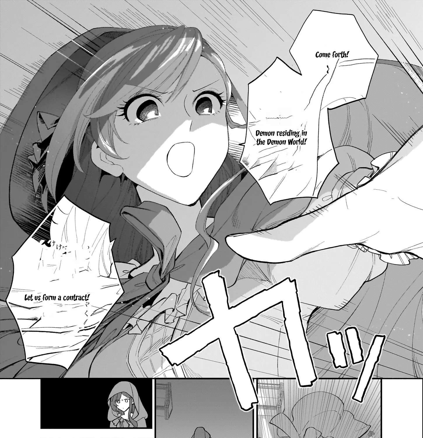 Buchigireta Koushaku Reijou, Ikioi De Akuma Wo Shoukan Shite Shimau Chapter 1 - page 35
