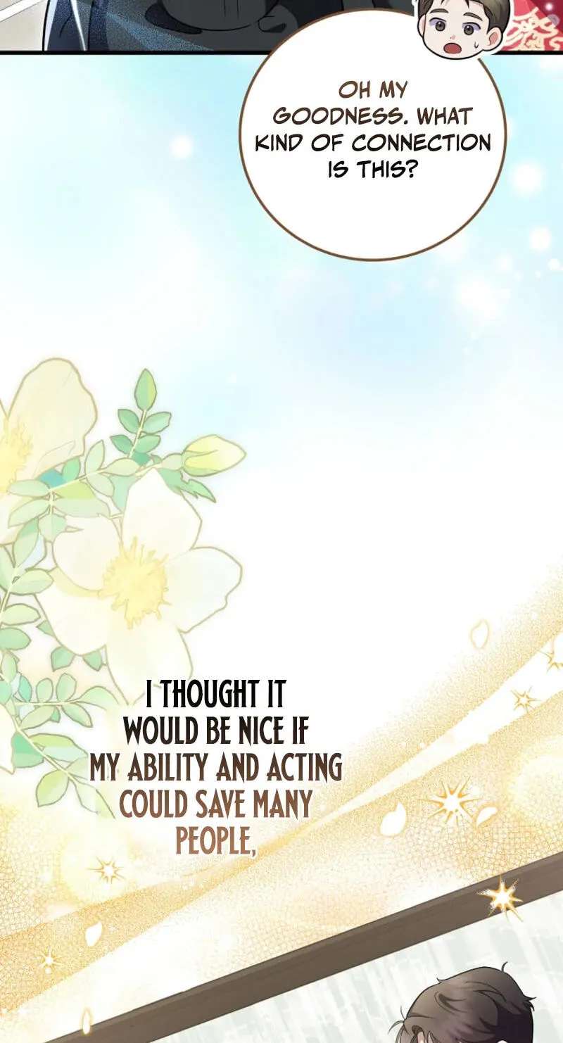 A Superstar From Birth Chapter 100 - page 50
