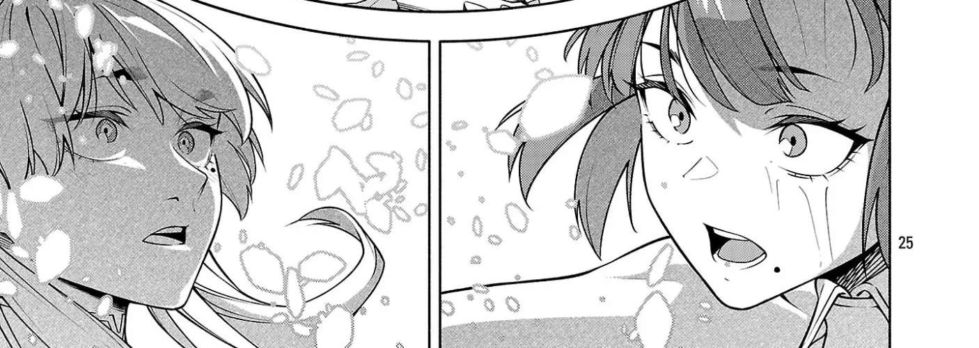 Dungeon" I Helped Someone and Went Viral Without Knowing It "Gameplay Chapter 17 - page 51